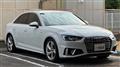 2020 Audi A4