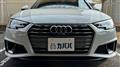 2020 Audi A4