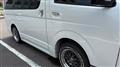 2026 Toyota Hiace Van