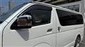 2026 Toyota Hiace Van