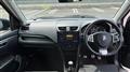 2012 Suzuki Swift