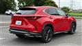 2022 Lexus NX