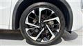 2022 Mitsubishi OUTLANDER PHEV