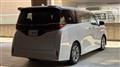 2026 Toyota Alphard