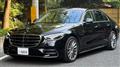 2024 Mercedes-Benz S-Class