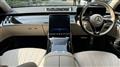 2024 Mercedes-Benz S-Class