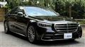 2024 Mercedes-Benz S-Class