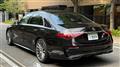 2024 Mercedes-Benz S-Class
