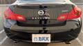 2009 Nissan Skyline