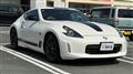 2018 Nissan Fairlady Z