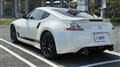 2018 Nissan Fairlady Z