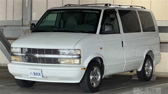 2005 Chevrolet Astro