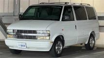 2005 Chevrolet Astro