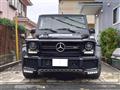 2009 Mercedes-Benz G-Class