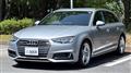 2016 Audi A4 Avant