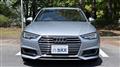 2016 Audi A4 Avant