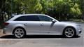 2016 Audi A4 Avant