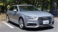 2016 Audi A4 Avant