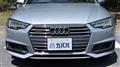 2016 Audi A4 Avant