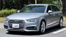 2016 Audi A4 Avant