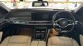 2023 BMW BMW Others