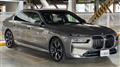 2023 BMW BMW Others