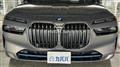 2023 BMW BMW Others