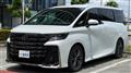 2024 Toyota Vellfire
