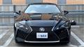 2022 Lexus LC