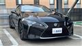 2022 Lexus LC