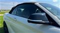 2015 BMW 2 Series