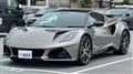 2025 Lotus Lotus Others