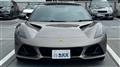 2025 Lotus Lotus Others