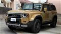 2026 Toyota Land Cruiser