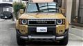 2026 Toyota Land Cruiser