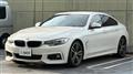 2016 BMW 4 Series