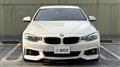 2016 BMW 4 Series