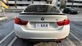 2016 BMW 4 Series