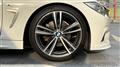 2016 BMW 4 Series