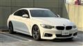 2016 BMW 4 Series
