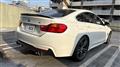 2016 BMW 4 Series