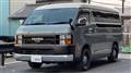 2025 Toyota Hiace Van
