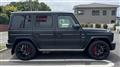 2023 Mercedes-Benz G-Class