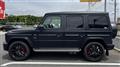 2023 Mercedes-Benz G-Class