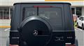 2023 Mercedes-Benz G-Class