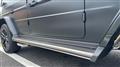 2023 Mercedes-Benz G-Class