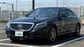 2014 Mercedes-Benz S-Class