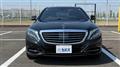 2014 Mercedes-Benz S-Class