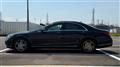 2014 Mercedes-Benz S-Class