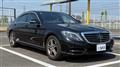 2014 Mercedes-Benz S-Class